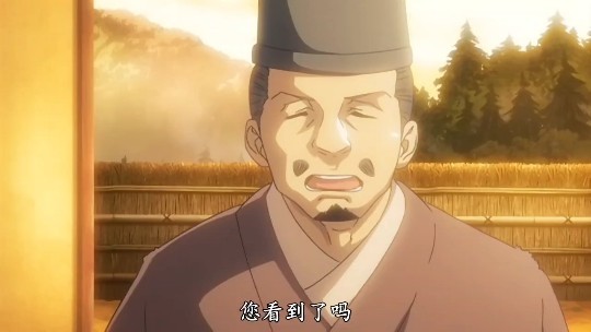 第二集 平安时代！